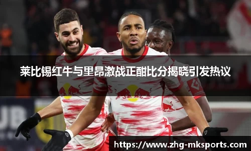 MK体育官网