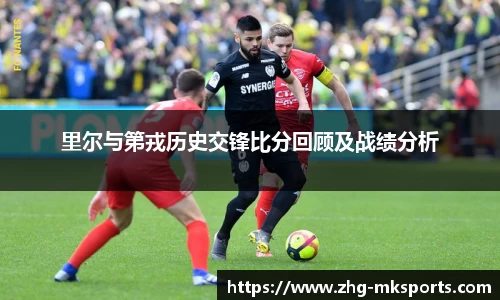 MK体育平台