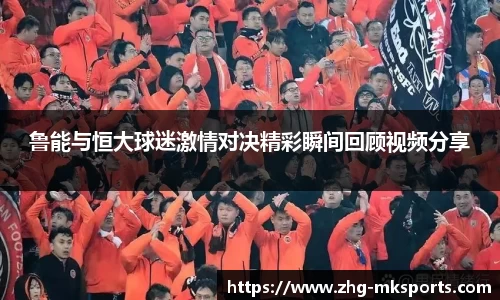 MK体育平台