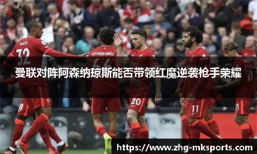 MK体育官网