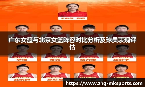 MK体育平台