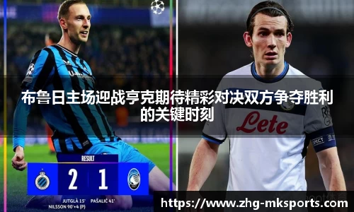 MK SPORTS