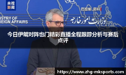 MK体育官网