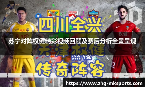 MK体育平台