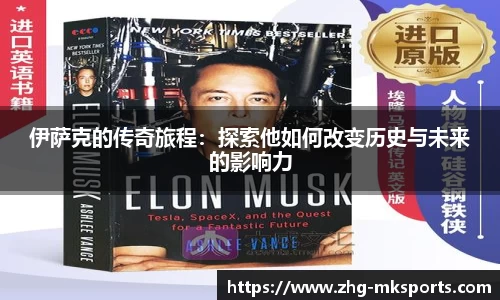 MK体育官网