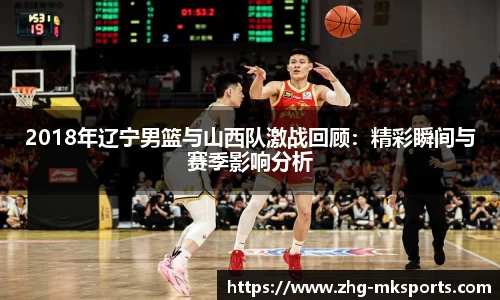 MK体育官网