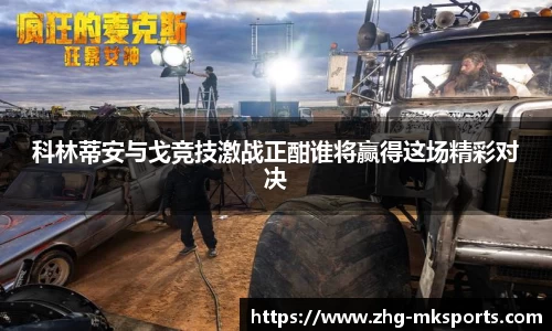 关键词4