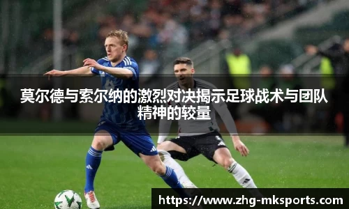 关键词2