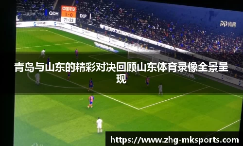 关键词3