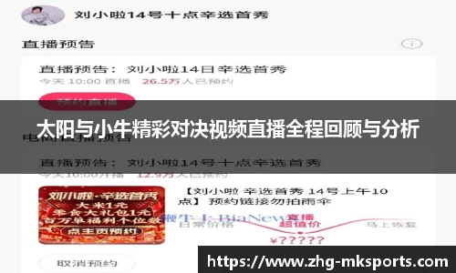 关键词2