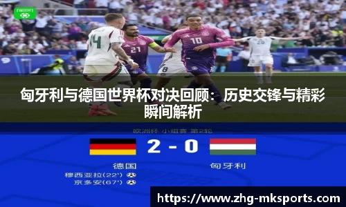 关键词2