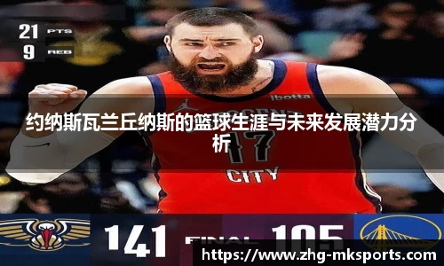关键词4