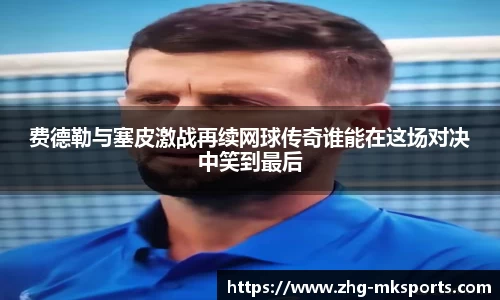 关键词2