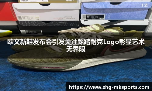 关键词3