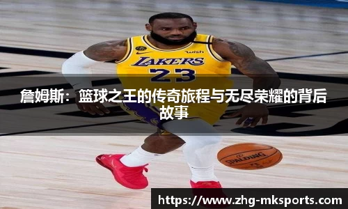 关键词2