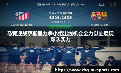 关键词4