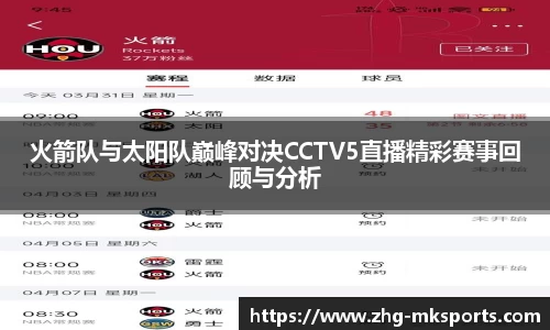 关键词2