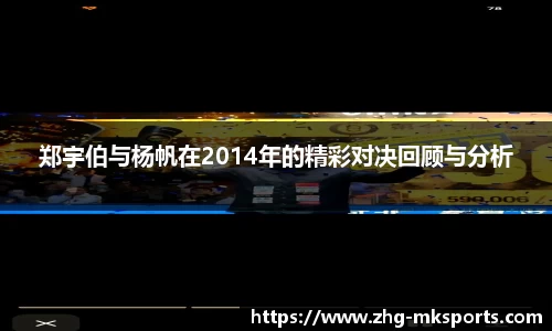 关键词2
