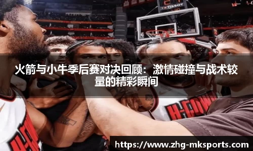 关键词2