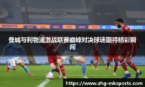 关键词2