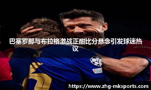 关键词3