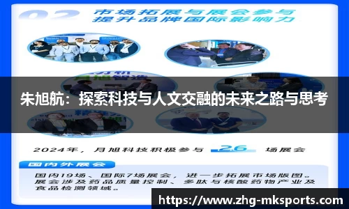 关键词4