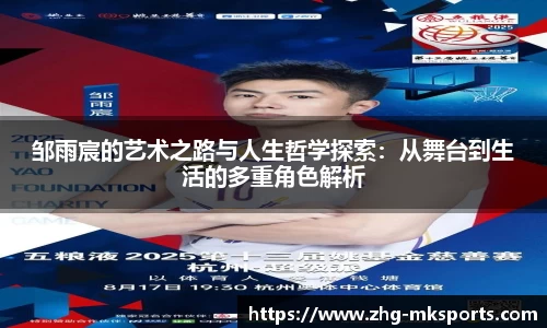 关键词2