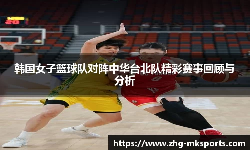 关键词3