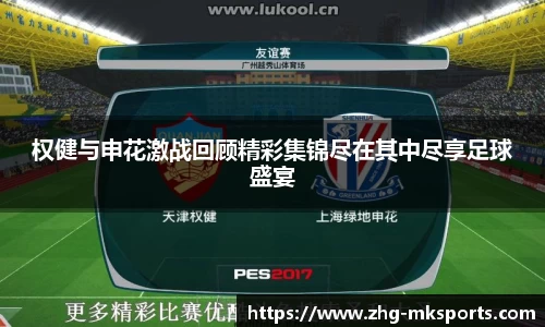 关键词4