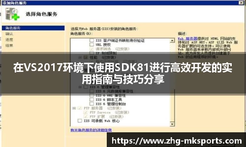 关键词2