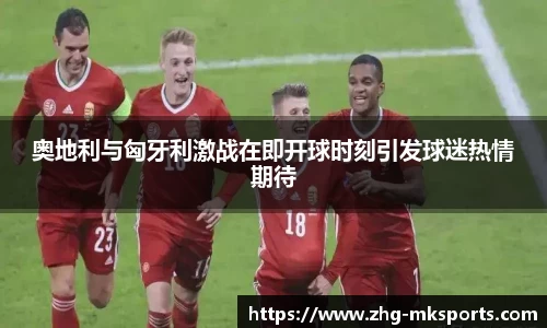 关键词2