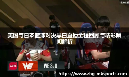 关键词2