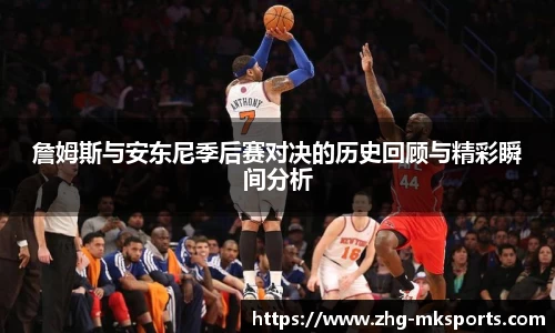 关键词3
