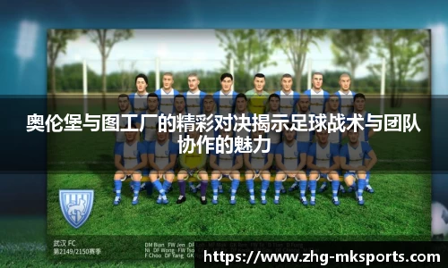 关键词2