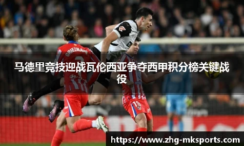 关键词4