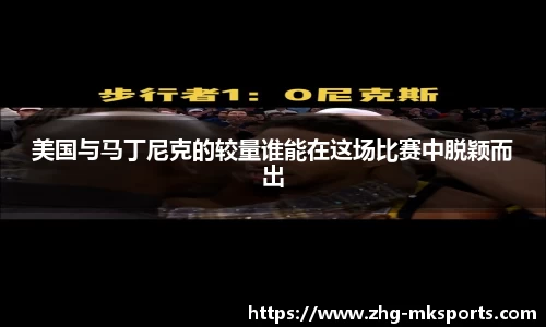 关键词3