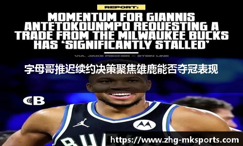 关键词3
