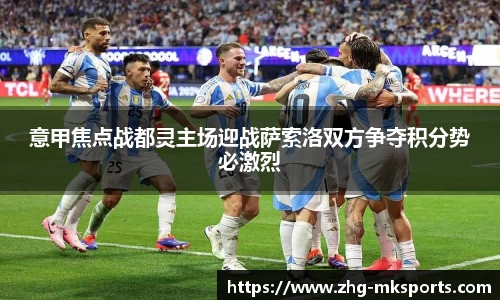 关键词4