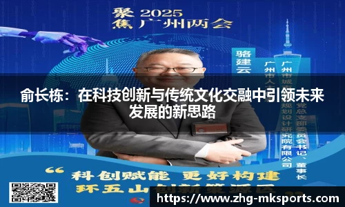关键词2