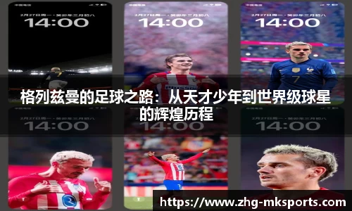 关键词4