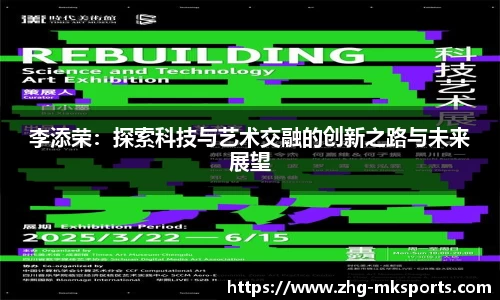 关键词3