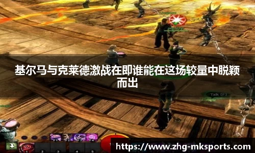 关键词2