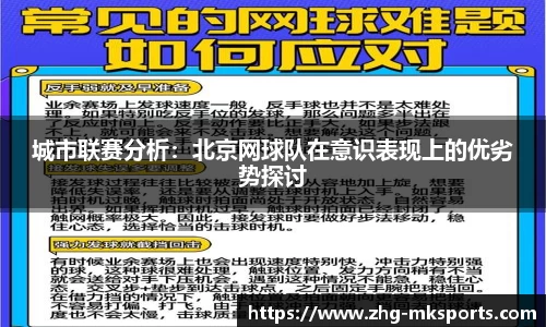 关键词3