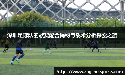关键词3