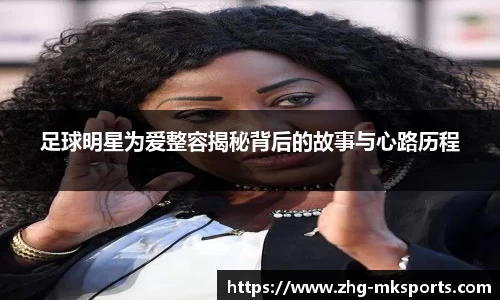 关键词2
